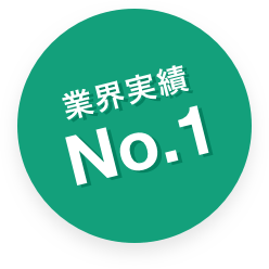 罐��絎�絃 No.1