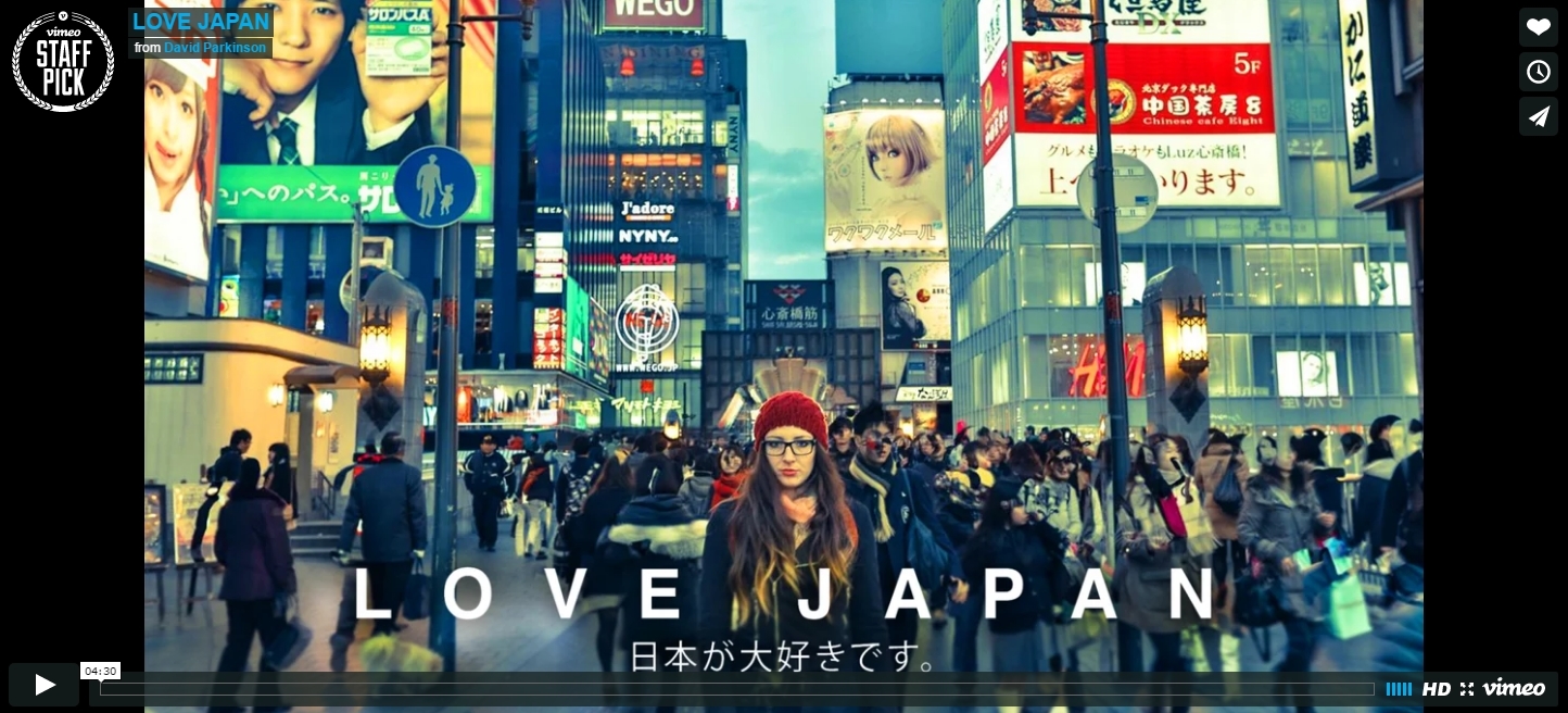 2LOVEJAPAN