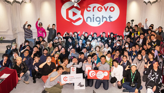 Crevo Nightの集合写真