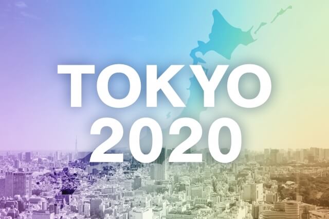 TOKYO2020
