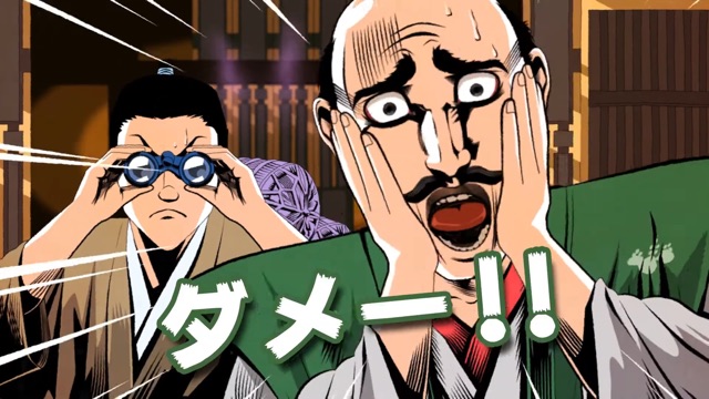 キャラアニメ