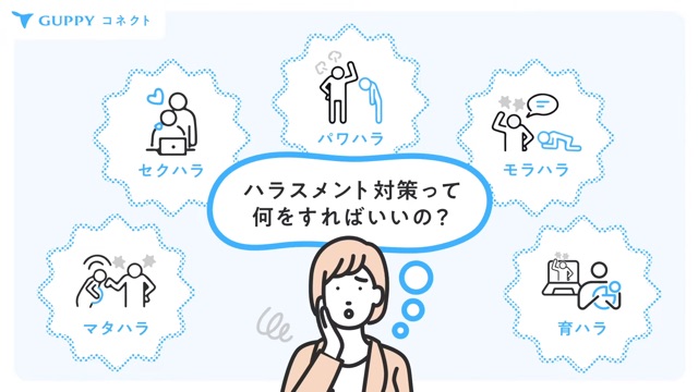 素材イラスト