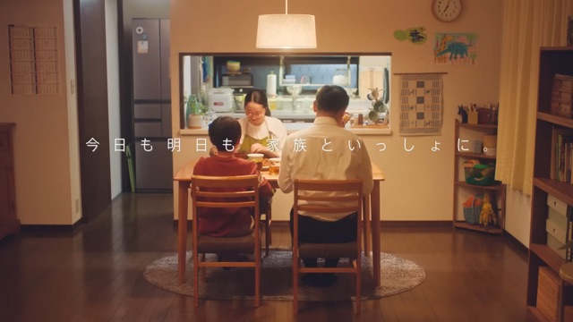 TVCM