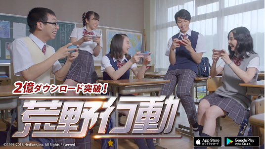 SNS動画制作