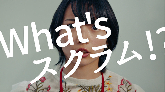 タクシー広告動画制作