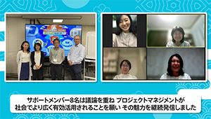 社員の成長意欲を刺激する
