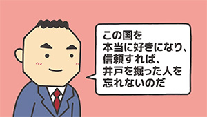 共感を生み出すストーリーを映像で表現する