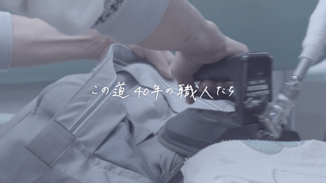 広告用動画「宅配クリーニングのリナビス」