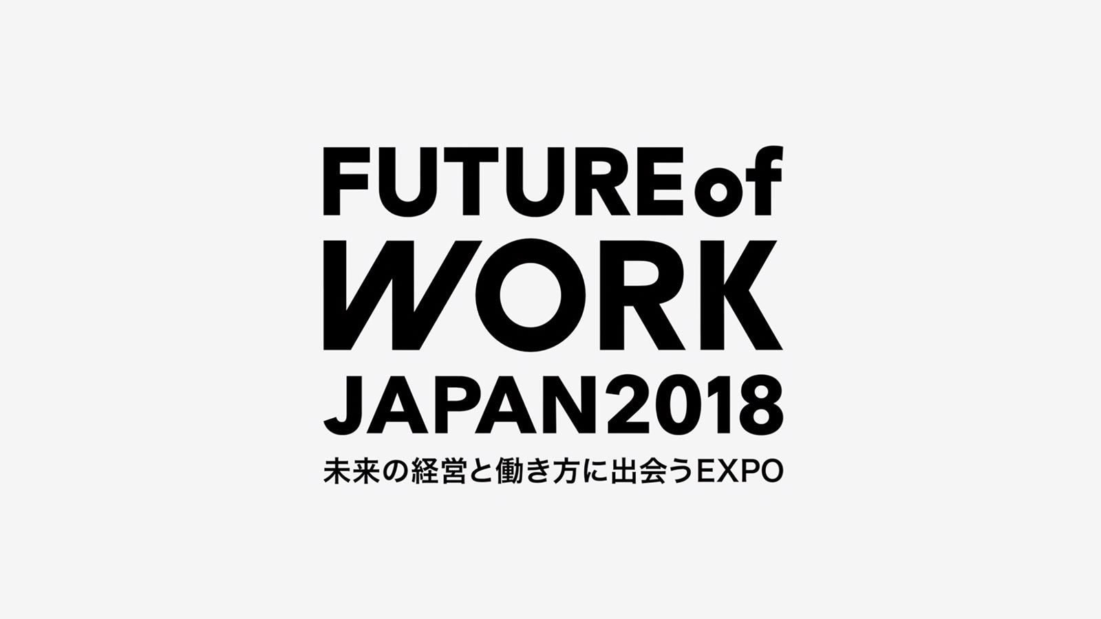 Future of Work Japan 2018
