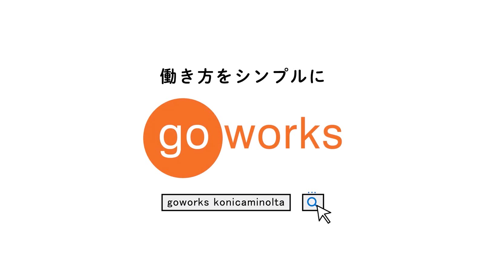 Go Works