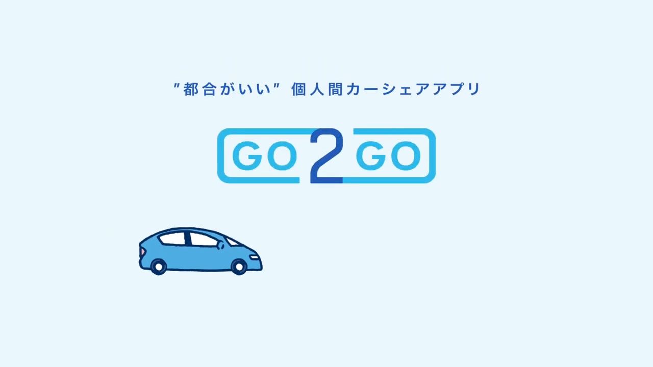 GO2GO