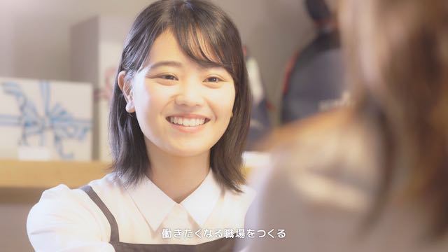 働きたくなる職場をつくる
