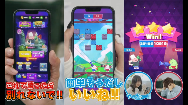 ふんどしパレード株式会社 様