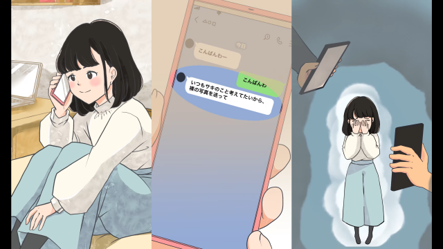 特定非営利活動法人 チャイルド・ファンド・ジャパン 様