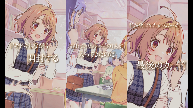 VECTOR合同会社 様