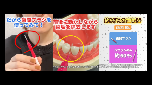 エビス株式会社 様