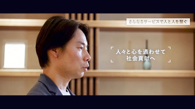 税理士法人レガシィ 様