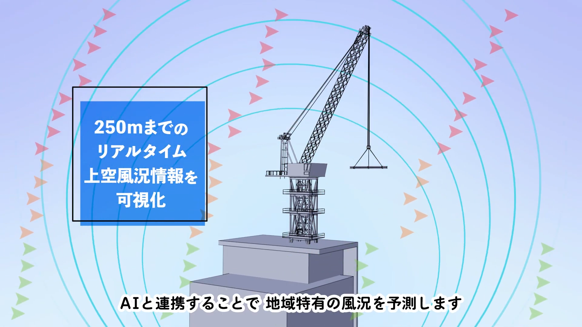 三菱電機株式会社