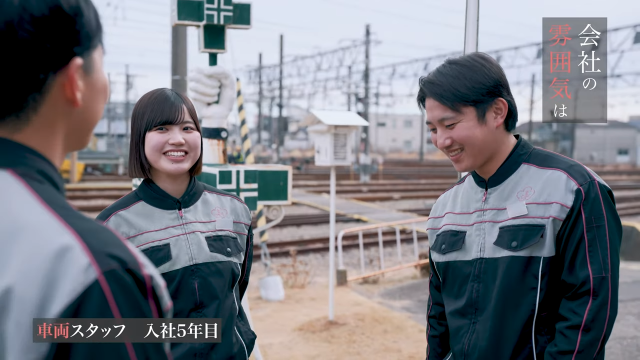 JR水戸鉄道サービス株式会社 様