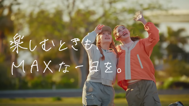 EcoFlow Technology Japan株式会社