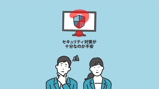 MS＆ADインターリスク総研株式会社 様