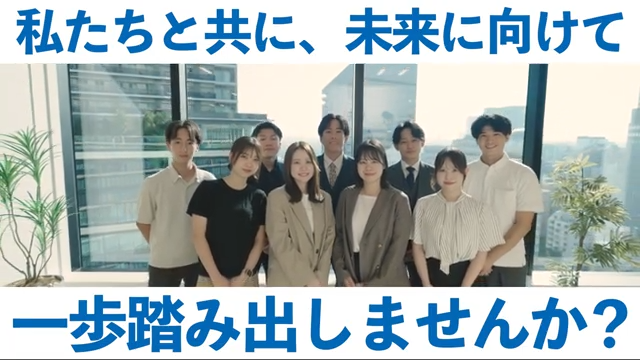 ラディックス株式会社 様