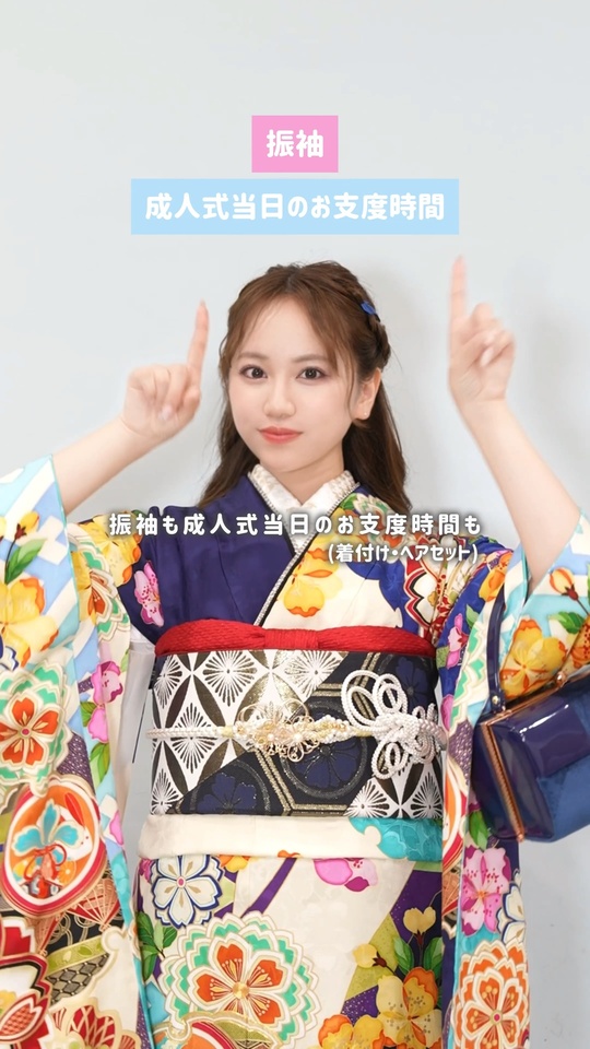 TikTokアカウント運用「振袖専門店オンディーヌ」