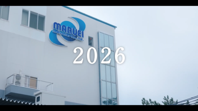 MARUEIホールディングス株式会社 様