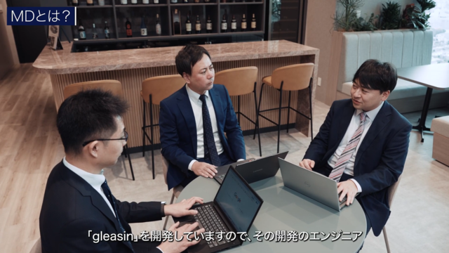 エムディー株式会社 様