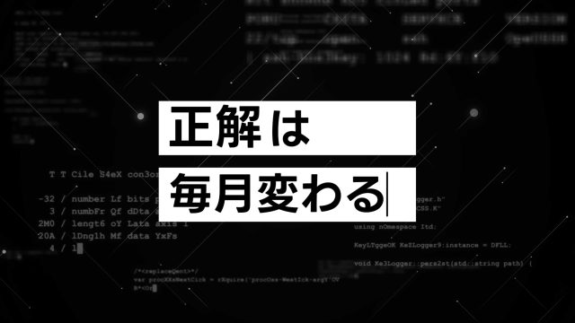 弁護士ドットコム株式会社 様